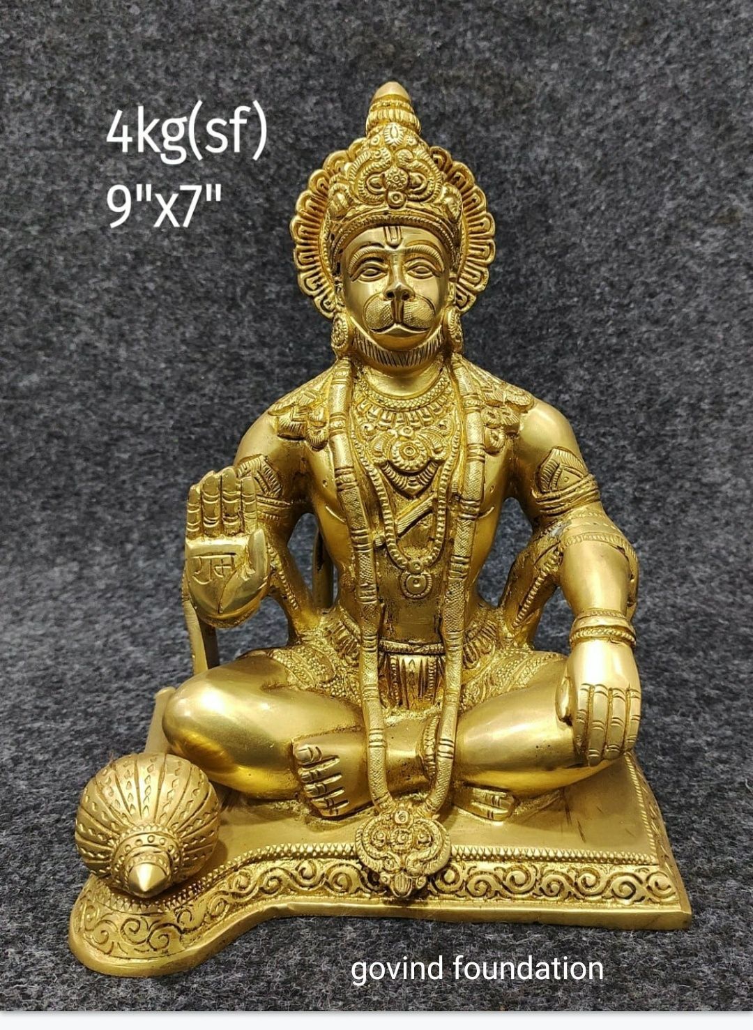 Brass Hanuman idol 9 inches sitting position fine finish Hanuman statue in pure Brass