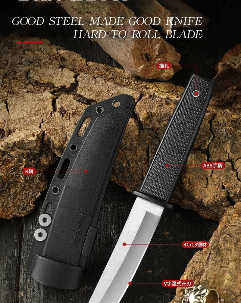 Description Picture 4 of itemBoutique Outdoor Japanese Knife Portable Camping Tactics Portable Fruit Knife Outdoor Portable Meat Knife