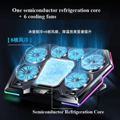 LZ-D13 Rapid Cooling Laptop Computer Stand Semiconductor Radiator Cooling Refrigeration Base Pad