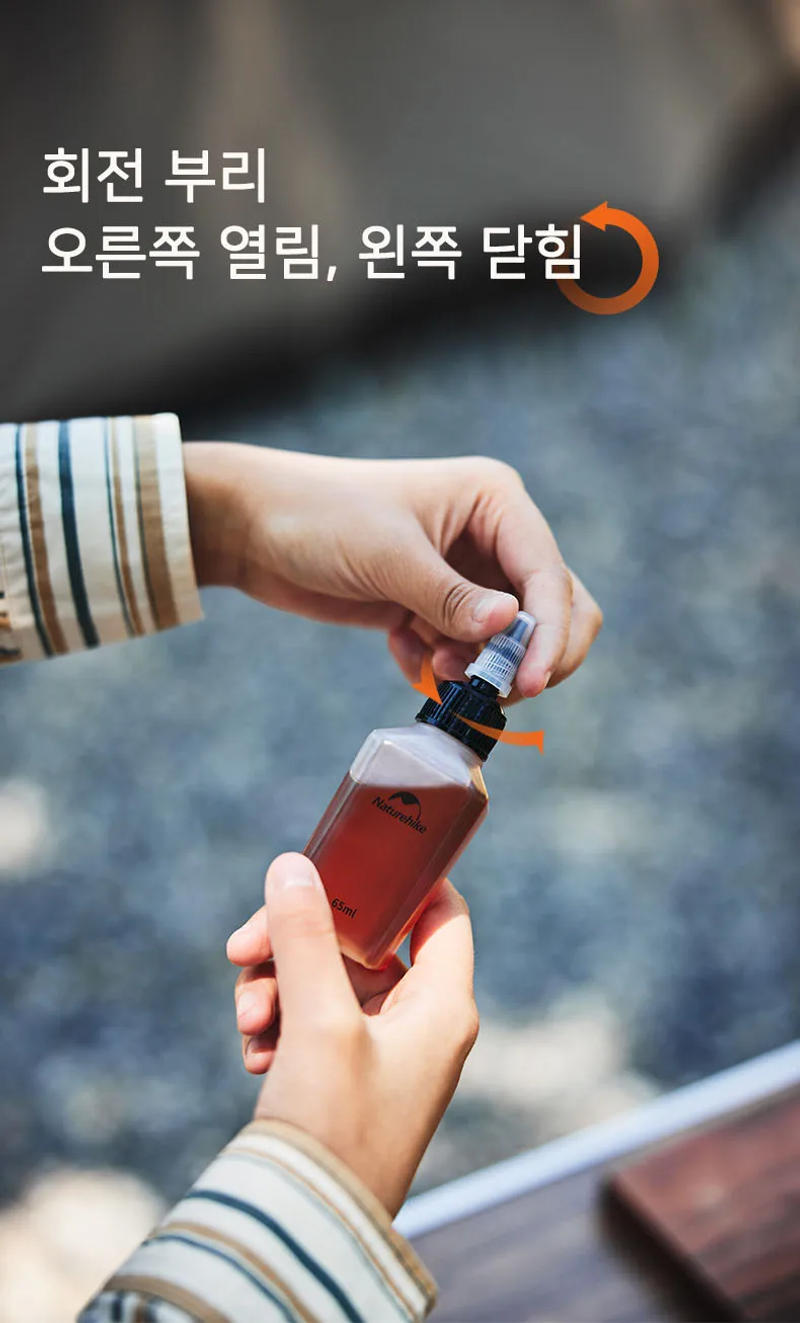 Description Picture 6 of itemNaturehike Portable Seasoning Jar Set Outdoor Camping Picnic Barbecue Kitchen Supplies Liquid Powder Spice Dispenser Can Bottles