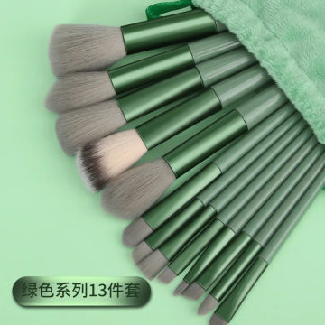 8PCS Makeup Brush Full Set Beauty Tools Eye Shadow Powder Brush Soft Hair Beginner Portable Makeup Brush Cosmetics Accessories