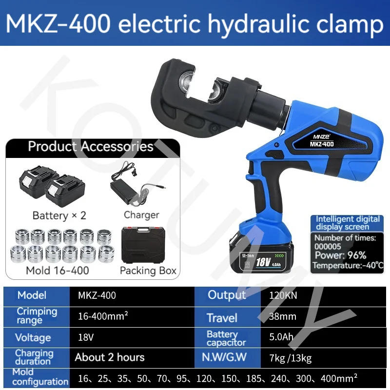 Description Picture 6 of item18V Rechargeable Continuous Crimping Pliers Cable Real-time Digital Display Hydraulic Pliers Electric Hydraulic Crimping Pliers