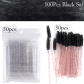 100Pcs Black Set