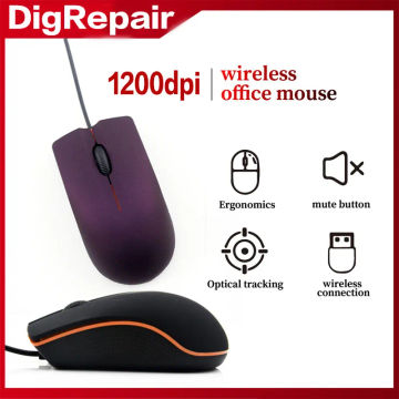 1200dpi Gamer Mouse Portable Wired Mouse 4 Keys Usb Mice High-quality For Desktop Laptop Computer Matte Texture Business Mouse