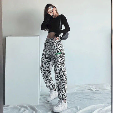 Womens Sweatpants Loose High Waist Jazz Hip-hop Zebra Pants Leggings Sportswear Fashion Casual Trousers Women Clothes Autumn New