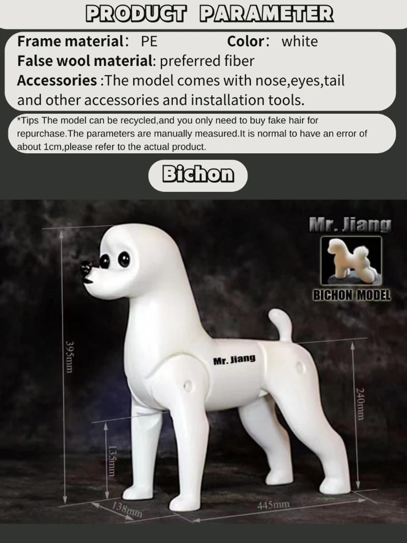 Description Picture 4 of itemMr.jiang  modle model Pet Teacher Beauty Modeling Practice Dog Model Standard Skeleton Model Dog Whole Body Fake Hair