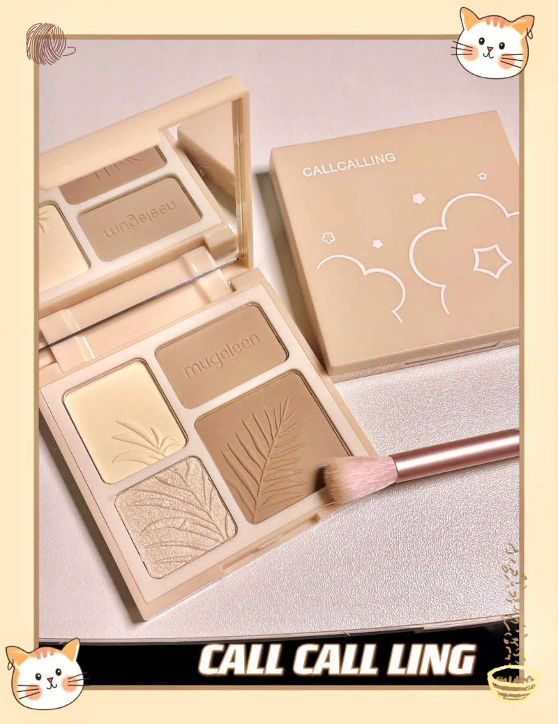 Description Picture 2 of item4Color Face Highlighter Palette Bronzer Contouring Highlight Powder Makeup Face Shimmer Shine High Lighter Iluminador Maquillaje