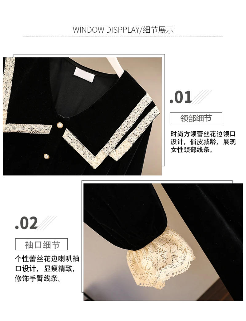 Description Picture 5 of itemWomen Black Hepburn Velvet Midi Dress Autumn Winter Korean Vintage Casual Long Sleeve Dress 2023 Elegant Bodycon Party Vestidos