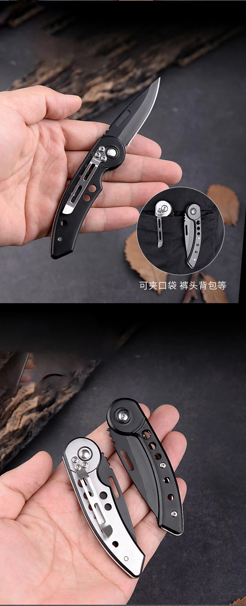 Description Picture 5 of itemClassic Exclusive Outdoor Portable Knife Multi-functional Knife for Survival in The Wild Folding Self-defense Mini Fruit Knife