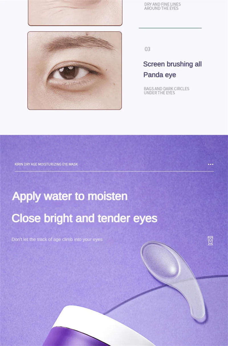 Description Picture 5 of item60Pcs PlantEssence Eye Patches Eye Mask Moisturizing Tightness Skin Care Products Eye Care Dark Circles Anti Puffiness Eye Patch