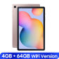 4G 64G WIFI Pink