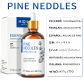 Pine Neddles