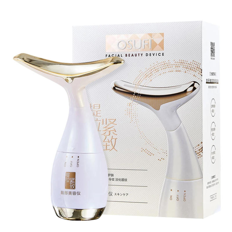 Description Picture 2 of itemSonic Vibration Neck Beauty Device Facial Massager Fade Lines Reduce Wrinkles Double Chin Tighten Skin Face Lifting Machine