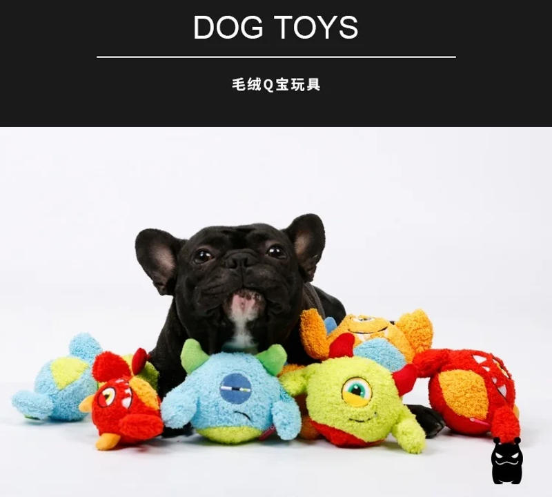 Description Picture 2 of itemInteractive Monster Plush Ball Toys  Cute Toy Exercise Molars Chew Bite Toy For Puppy