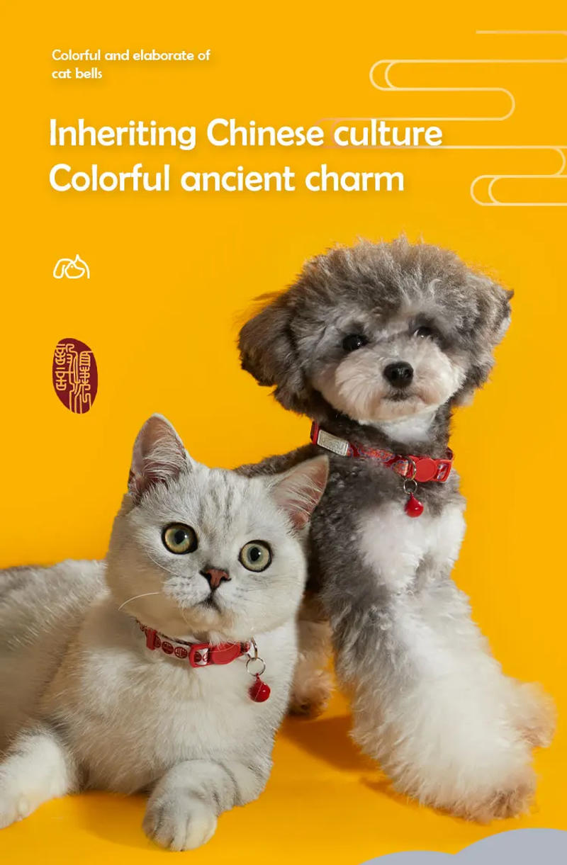 Description Picture 2 of itemPet Supplies Cat Collars Necklace With Bell 2pcs Pack Adjustable Breakaway ID Tag Personalized Accessories Small Dogs