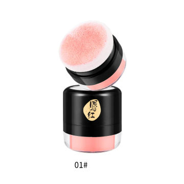 YZS Blush Mushroom Head 4 Colors Air Cushion Blush Powder Repair Face Long-lasting Makeup Powder Skin-friendly Natural Clear