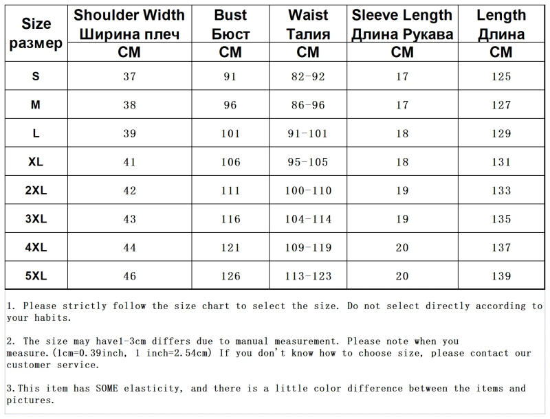 Description Picture 3 of itemDress for Women Cotton Blended Long Skirt Large Swing Sun Skirt Short Sleeve Square Neck Elegant Casual Long Pure Color Dress