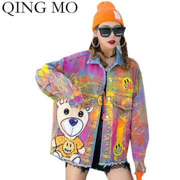 2023 Autumn Summer New Fashion Brand Women Denim Jacket Women Colorful Graffiti Printed Jacket Female Cartoon Outwear ZQY5452