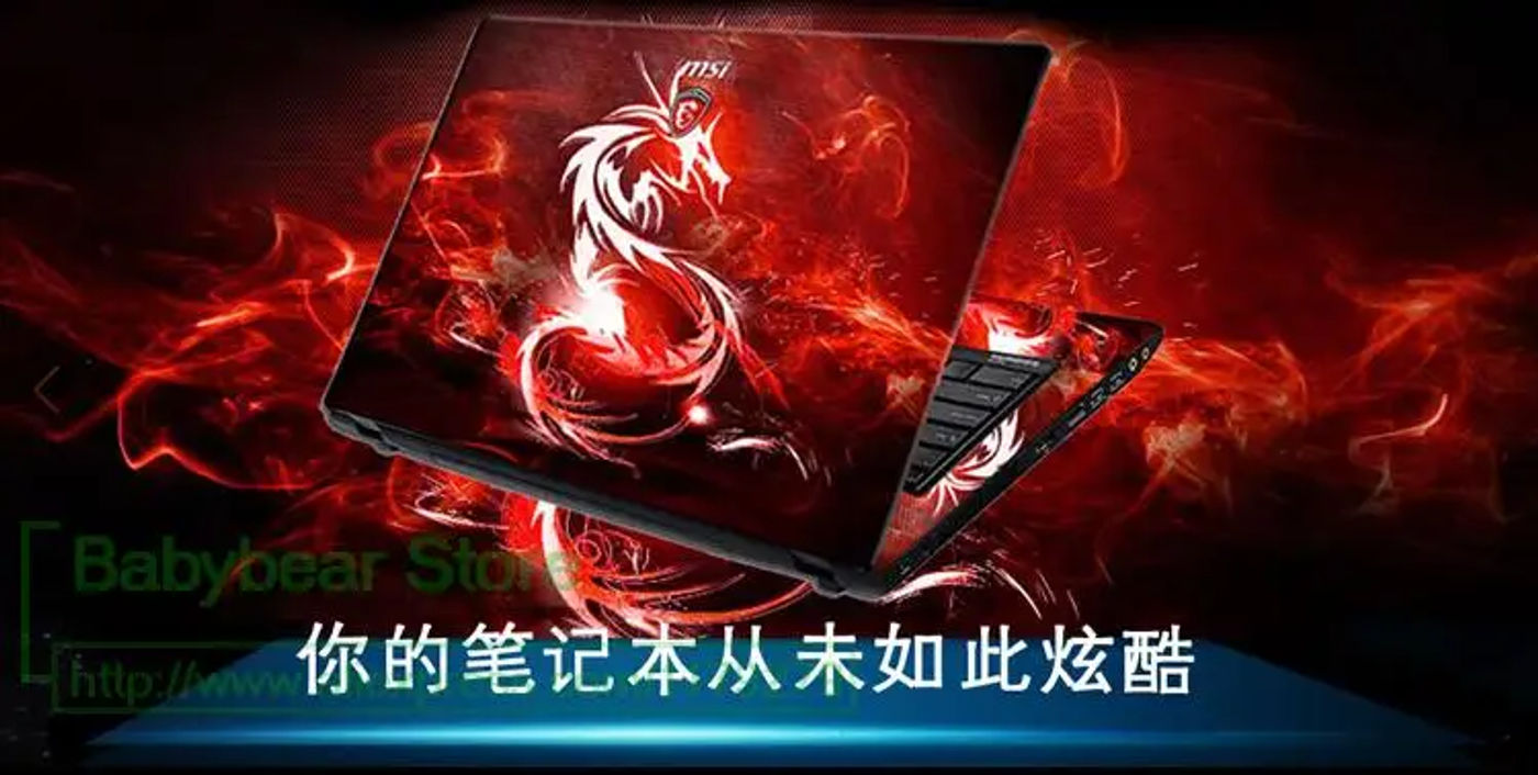 Description Picture 2 of itemFor MSI 17.3 or 15 inch TPU Keyboard Cover Protector For MSI  GE60 GE70 GT60 GT70 GP60 GX60 GX70 GS70 GS60 GT72 GE62 GP62 GE70