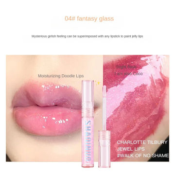 Mirror Water Lip Gloss Hydrating Plump Lipgloss Transparent Lip Oil Lasting Liquid Lipstick Clear Glitter Lip Gloss Lip Make Up
