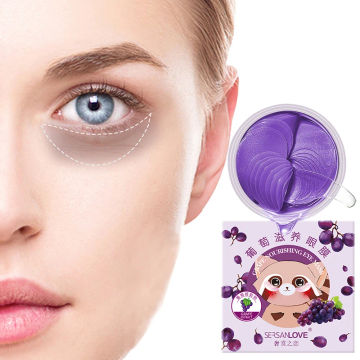 Grape Extract Eye Mask Moisturizes Eye Skin Anti Puffiness Eye Mask  Firming Lift Skin Care Brightens Skin Repair Mask 60 Pieces