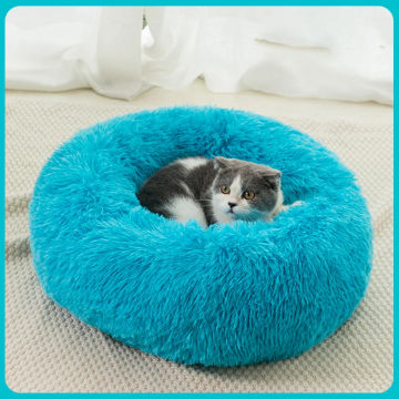 Round Cat Bed Dogs Bed House Kennel Pet Mats Soft Long Plush Mat Pet Warm Basket Cushion Cats House Sofa Machine Wash Kennel