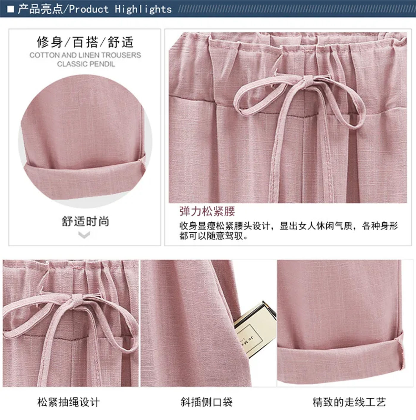 Description Picture 3 of itemPlus Size Harem Pants Women linen Casual Spring Autumn High Waist Ankle-Length Comfotable Pants Female
