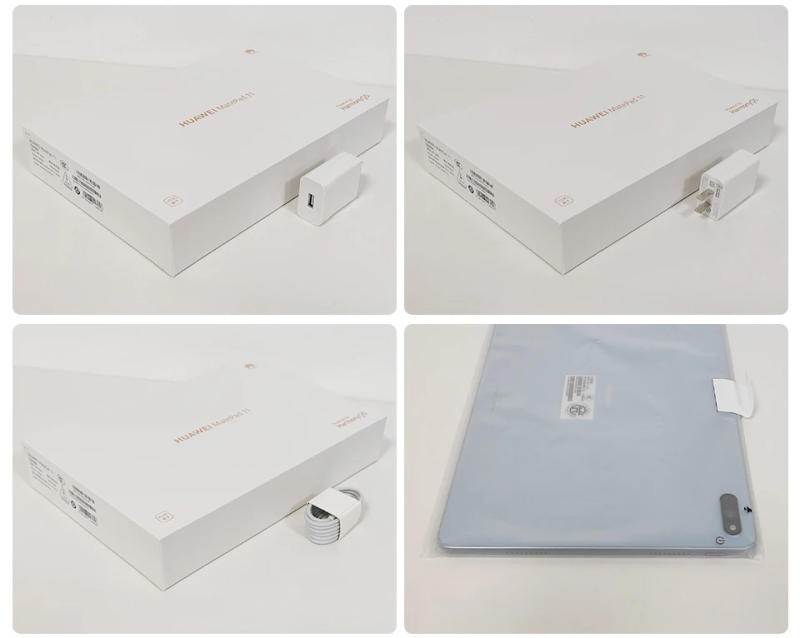 Description Picture 4 of itemHUAWEI MatePad 11 Tablet PC 10.95 Inch 120Hz screen HarmonyOS 2 Snapdragon 865 Octa Core 7250mAh WIFI 6