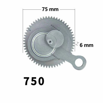 Gear Assembly Hedge Trimmer Tea Trimmer Tarden 750 / 7510 / Huasheng Teavy Repair Parts Full Set of Gear Assembly