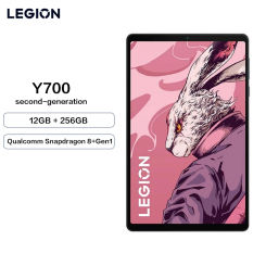 2023 latest Lenovo tablet Legion Y700Second generation Global Edition  Ultra-high-end game entertainment Tablet PC Snapdragon8+