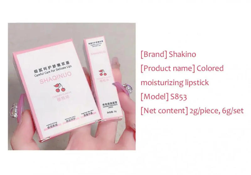 Description Picture 3 of itemRed Lip Tint Reduce Lip Lines Lip Glaze 3 Colors Beauty Products Showing Color Lipstick High Color Rendering Velvet Lipstick