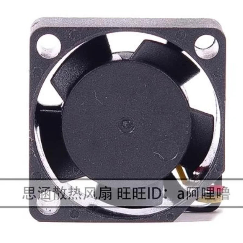 Description Picture 3 of itemNew Cooler Fan for ADDA AD2005LB-G73 5V 0.08A Cooling Fan 2010 2cm 20X20X10MM