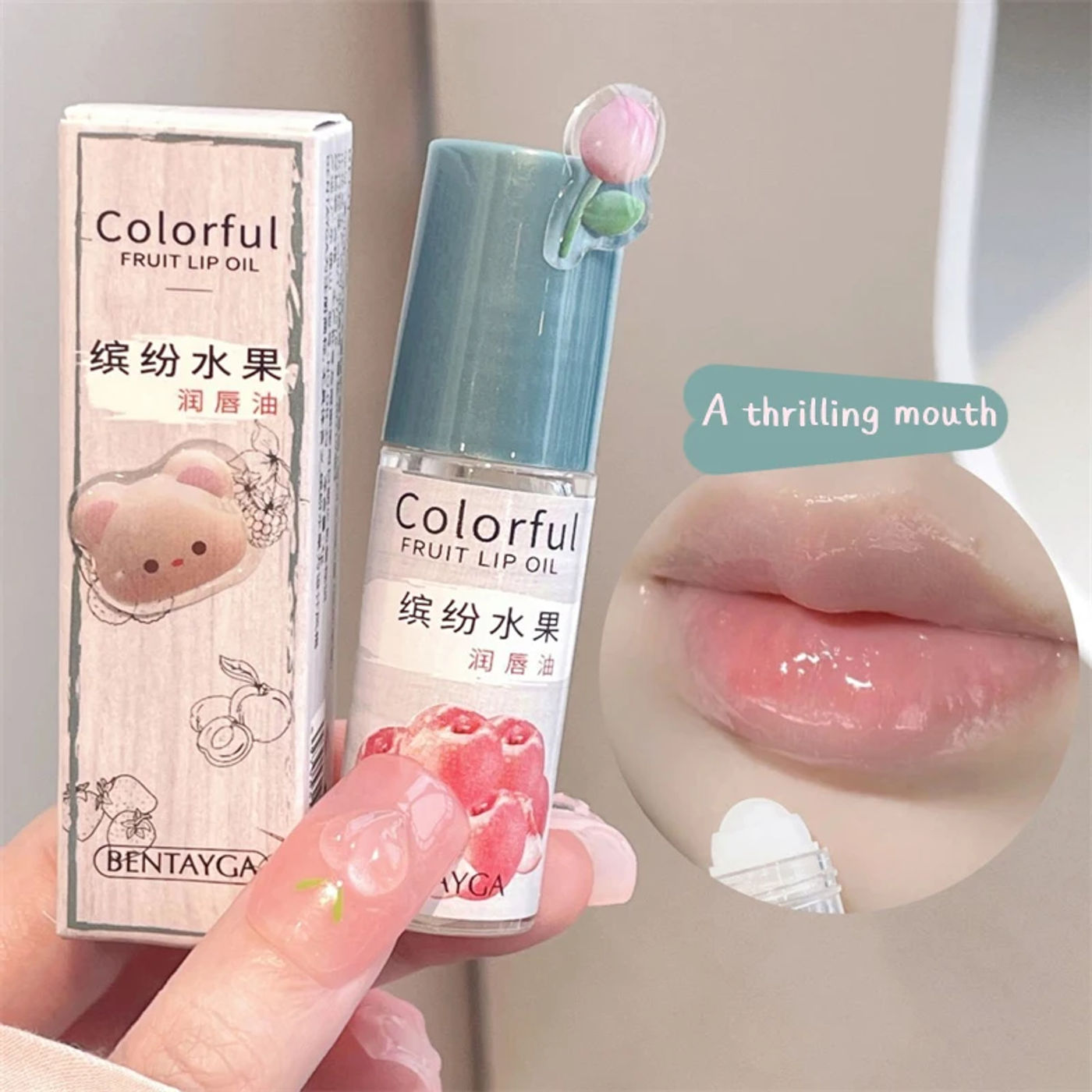 Description Picture 3 of itemIconic Brand Raspberry Honey Lip Oil Lasting Relieves Dry Moisturizing Lip Gloss Fades Lip Lines Water Light Lips Korean Cute Makeup