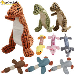 Squeaky Pet Toys for Medium Large Dogs Plush Puppy Big Dog Chew Toys Animals Shape Pet Dog Durable Chew Molar Toy Accessories