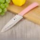Pink(1pcs)