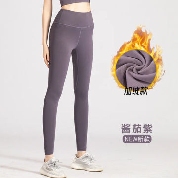 Invisible Zipper Open Crotch Tight Leggings Yoga Pants Plus Size High Waist Couples Outdoor Trousers