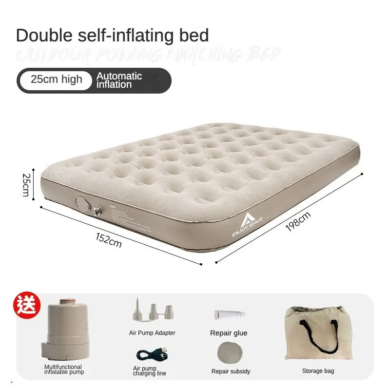 Outdoors Camping Automatic Bed