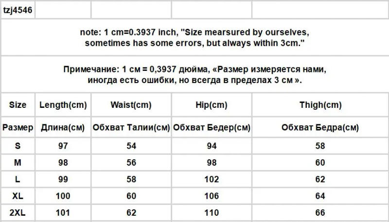 Description Picture 3 of itemPants Women Loose Maiden Lovely Autumn Corduroy Ulzzang Casual Feminine Trouser Simple All-match High Waist Streetwear Preppy