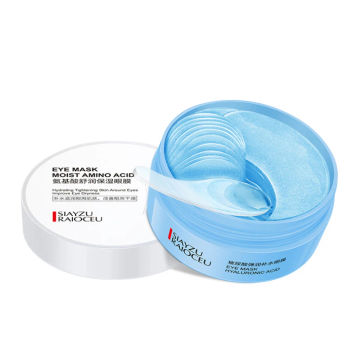 Anti-aging Hydration Skin Care Nourishing Moisturizing Anti-wrinkle Firming Effect Hydrate Under-eye Skin Eye Patches