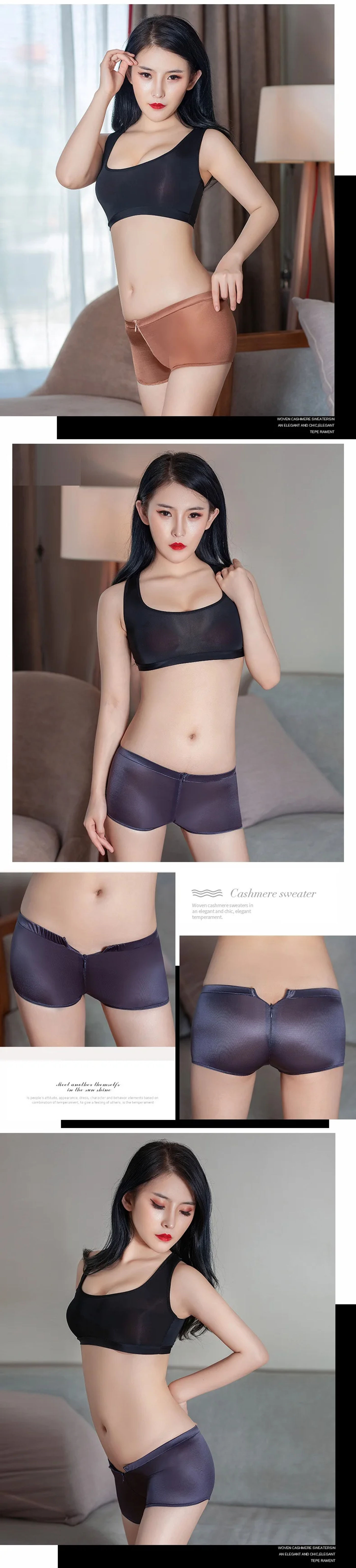 Description Picture 6 of itemSexy Glossy High Cut Boxer for Women Transparent Zipper Open Crotch Mini Shorts Low Waist High Elastic Multicolor Short Panties