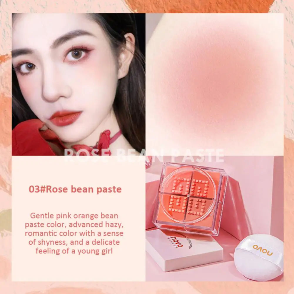 4 Square Grid Face Blusher