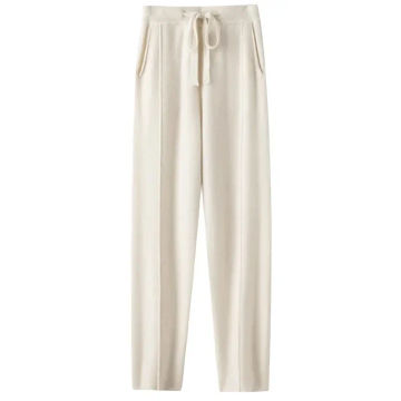 Yitimoky Cashmere Sweatpants Women Autumn Winter 2023 New Fashion High Waisted Drawstring Pants Casual Knitted Harem Pants