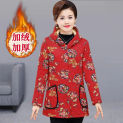 Winter jackets Plus Velvet Mother Clothing Flower Jacket Winter Lady Thick Warm Jacket coat