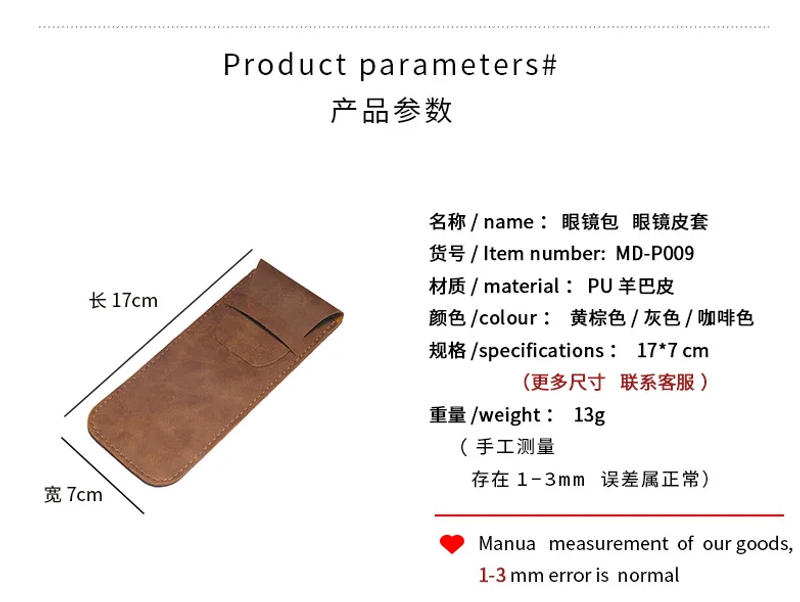 Description Picture 5 of item17*7cm Soft Retro Leather Eyes Reading Glasses Bag PU Leather Pocket Glasses Pouch For Men Sunglasses Bag Eyewear Accessories