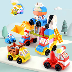 Large-particle Plastic Building Blocks Children Assembly Car Educational Toy