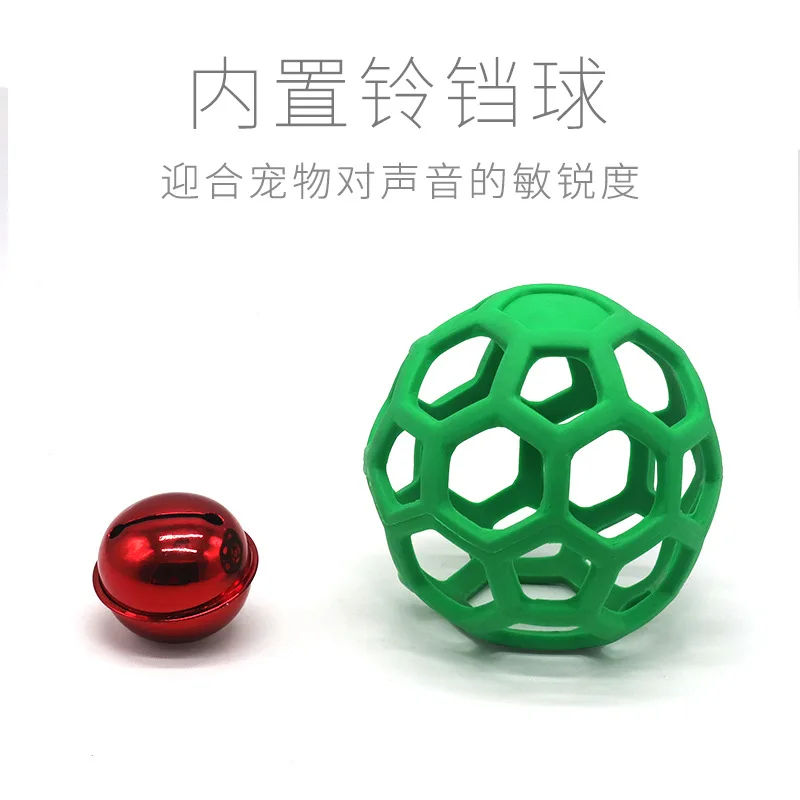 Dog Toy Ball Plastic Bell