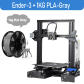 Ender 3 PLA Gray