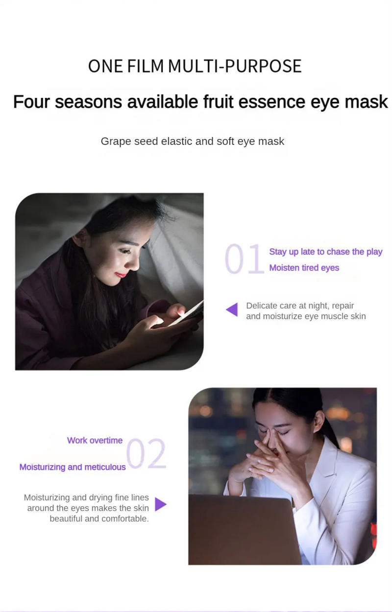 Description Picture 4 of item30 Pairs Eye Patches Eye Mask Beauty-health Moisturizing Brightening Anti Aging Eye Care Eye Patch Korean Skin Care Products