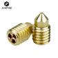 2 X 0.8mm nozzles