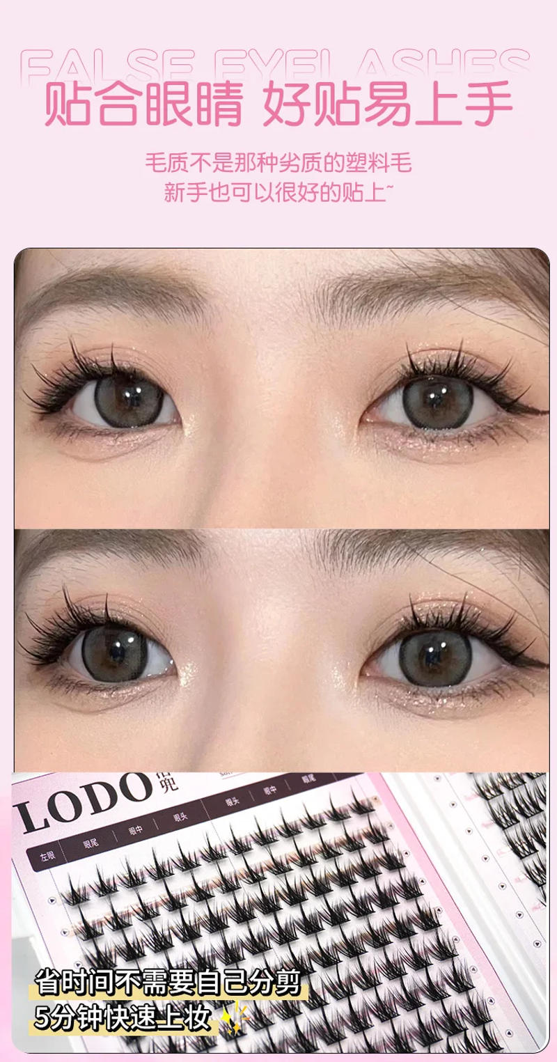 Description Picture 5 of item32Rows Manga Lash DIY Segmented False Mink Eyelashes 400bundles Big Cluster Lashes Book Faux Cilios Makeup Tool